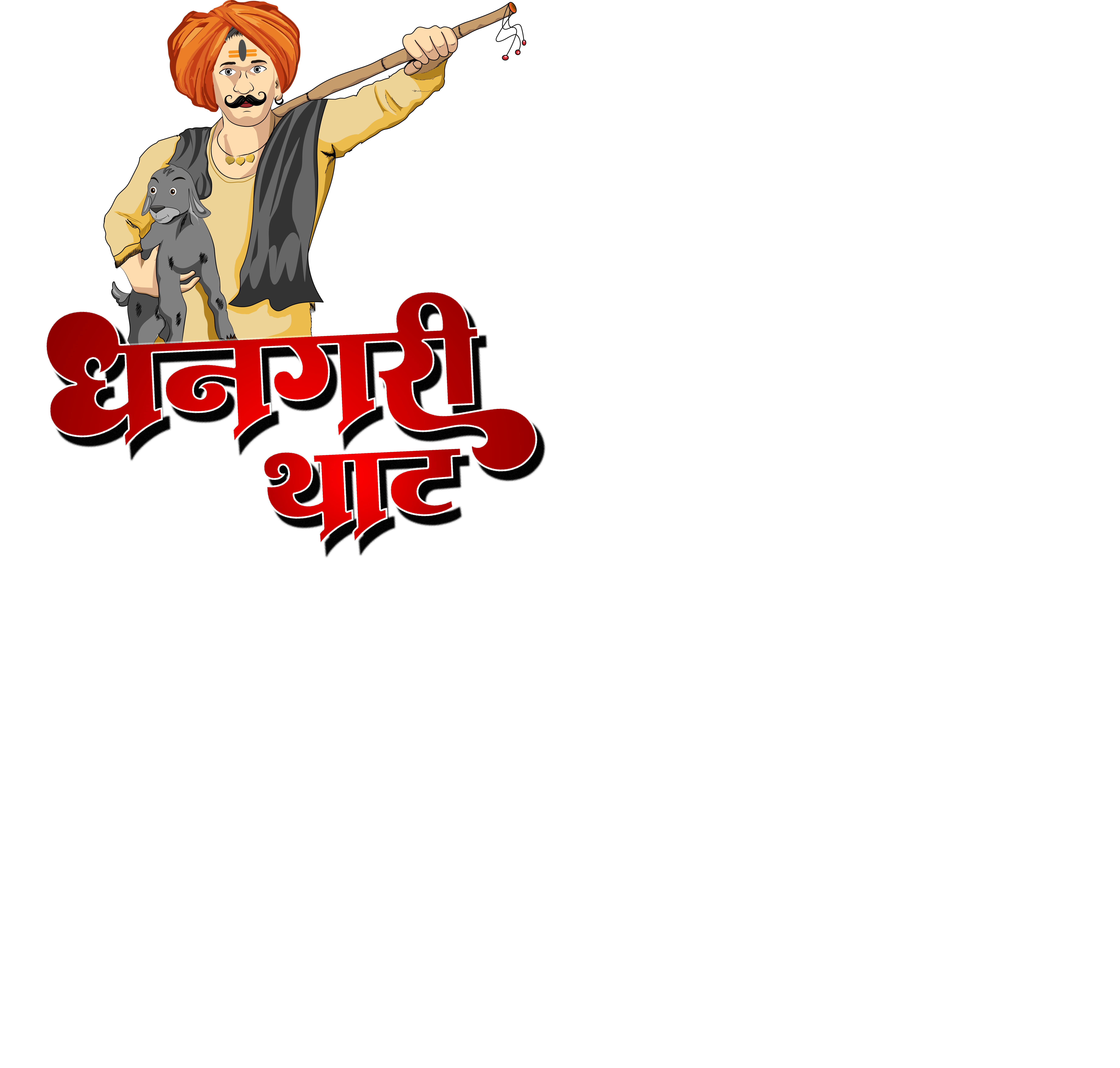 final logo